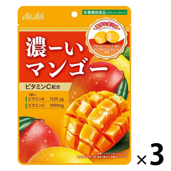 濃ーいマンゴー 3袋 アサヒグループ食品 飴 キャンディ