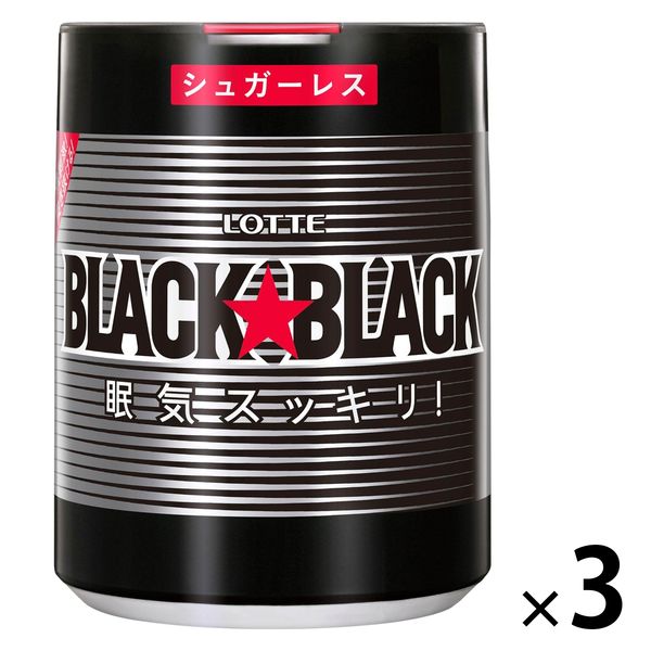 【国内即発送】 ロッテ ブラックブラック ガム 3個 ワンプッシュボトル 粒 菓子
