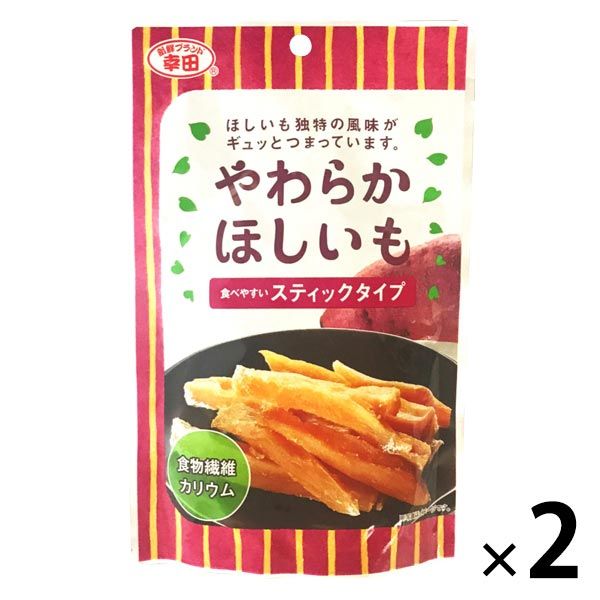 幸田商店 やわらかほしいも 2袋 干し芋 干しいも おやつ お菓子 - アスクル