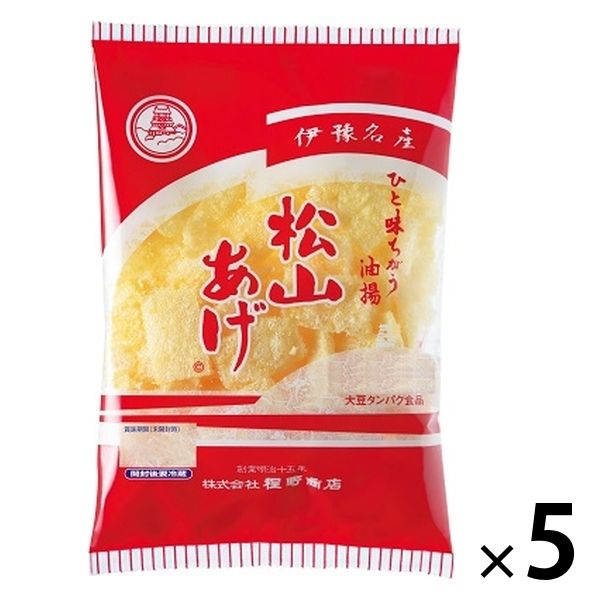 油あげ 松山あげ きざみ 45g 1セット（5個）程野商店 乾物