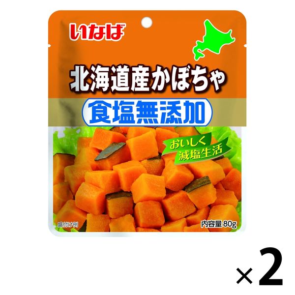 食塩無添加 北海道産かぼちゃ 80g 1セット（2個）いなば食品 パウチ