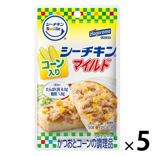 シーチキンマイルド コーン入り かつお パウチ 50g 1セット（5個