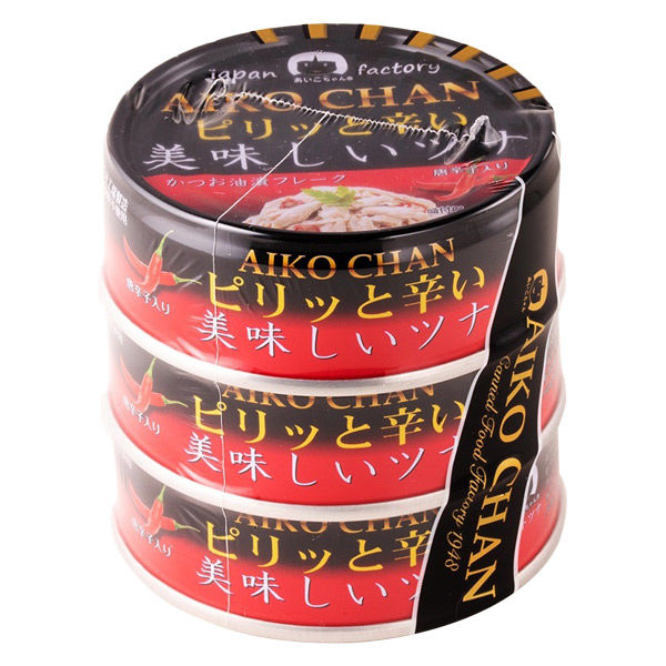 ツナ缶 ピリッと辛い 美味しいツナ 1パック（3缶入） 伊藤食品