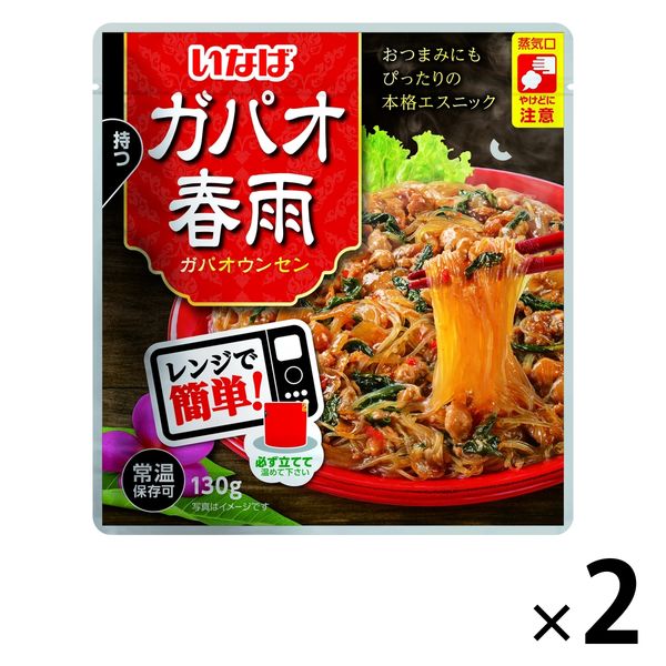 いなば食品 ガパオ春雨 130g 1セット（2個）レンジ対応