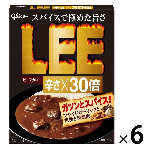 セール】グリコ LEE（リー）ビーフカレー 辛さ×30倍 180g・1人前