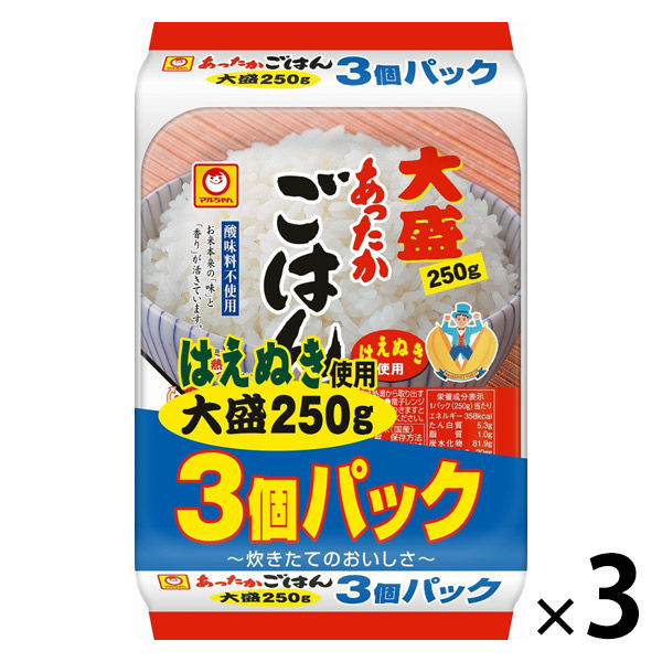 JA松任 大盛りごはん パック 250g ×30個 / パックごはん ご飯パック 全農 JA松任 大盛りごはん 250g×30個 レトルトご飯、包装米飯