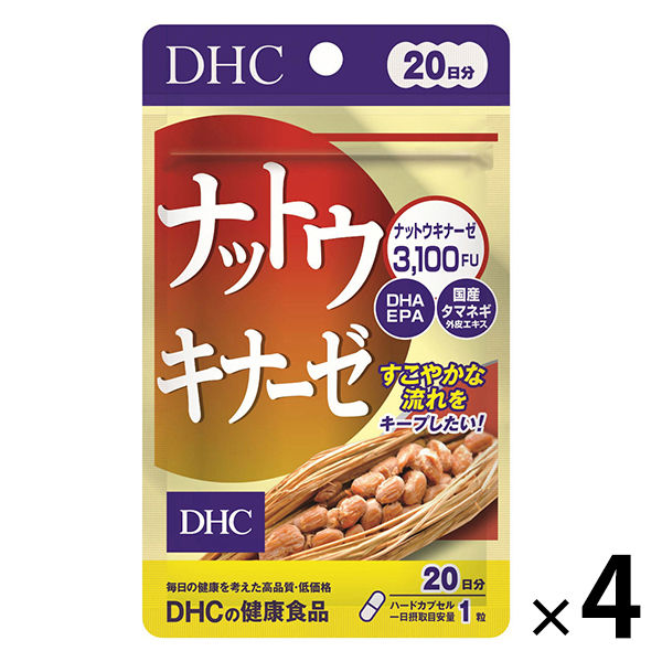 DHC ナットウキナーゼ 3100FU 20日分/20粒×4袋 納豆・DHA・EPA・酵素 ディーエイチシー サプリメント - アスクル