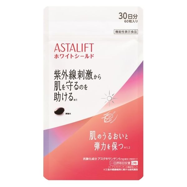 アスタリフト サプリメント ホワイトシールド 30日分 60粒 1袋