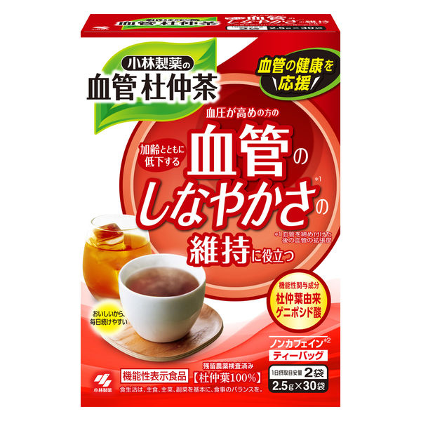 小林血管杜仲茶30P 1個 小林製薬