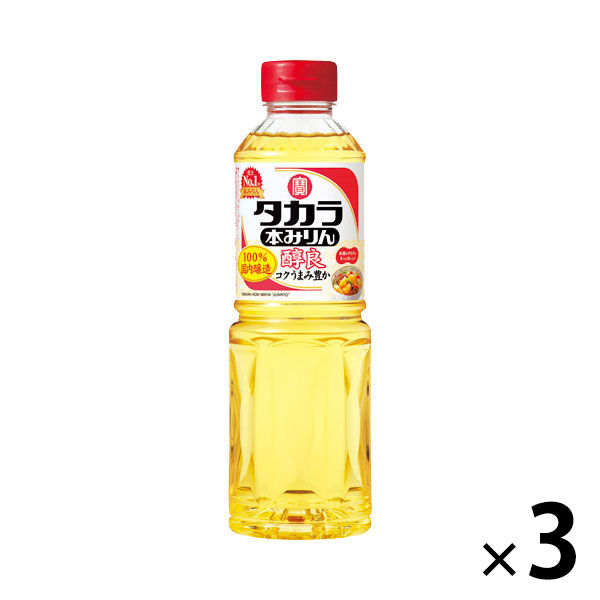 宝酒造 タカラ本みりん「醇良」500ml ペット 3本 - アスクル