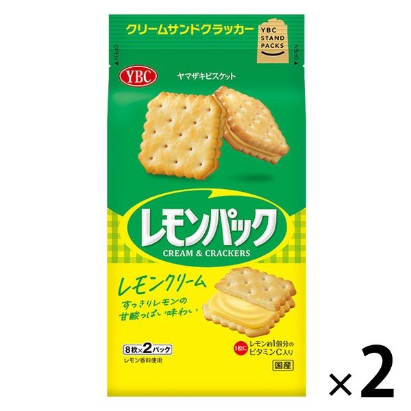 ヤマザキビスケット レモンパック 2袋 ビスケット クッキー - アスクル