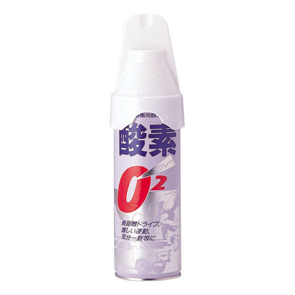淡野製作所 酸素O2スプレー D398 1個 - アスクル