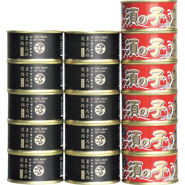 木の屋石巻水産 まぐろ尾肉・鯨須の子大和煮16缶セット 23-8335-500 1箱（直送品）