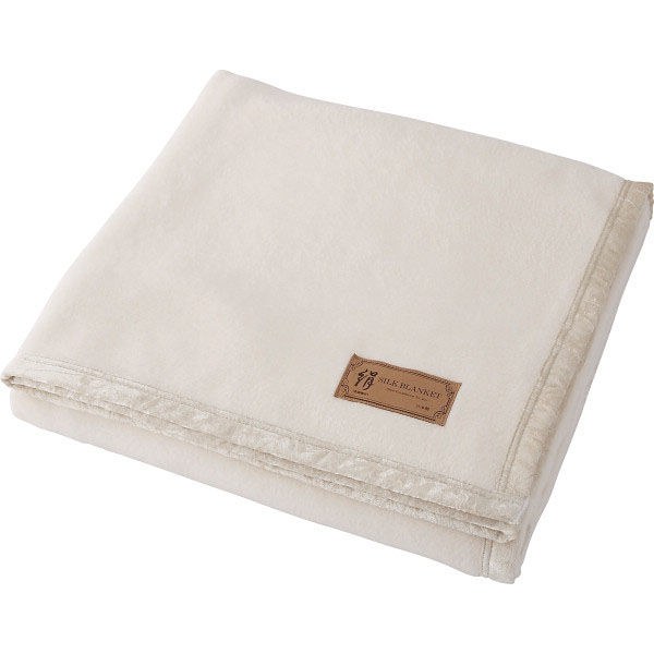 ファクリエ株式会社 日本製シルク毛布(毛羽部分) 23-8363-644 1袋（直送品）