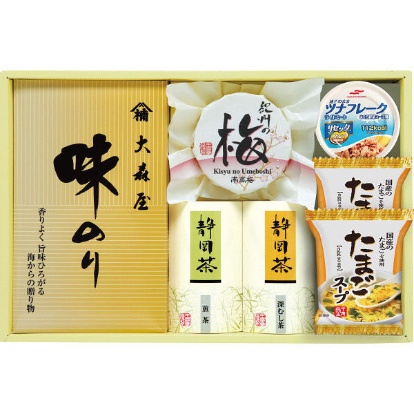千寿堂 香味彩々 24-2905-065 1箱（直送品）