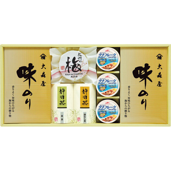 千寿堂 香味彩々 24-2905-073 1箱（直送品）
