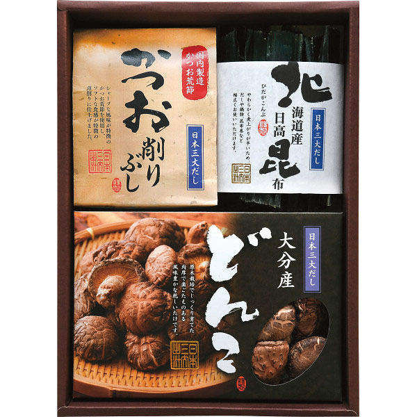 オーエスケー 【2箱セット】日本三大だし椎茸・鰹節・昆布詰合せ 24-2906-070 1セット(2箱入)（直送品）