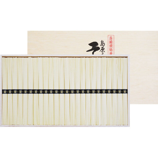 【福笑い様専】島原手延べそうめん 9kg 2箱セット 製麺所直売】島原手延べそうめん 9kg 50g×180束 特選 お得 夏