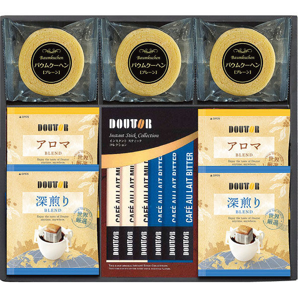アールコーヒー ドトールコーヒー・バウムクーヘンギフトセット 24-7579-043 1箱（直送品）