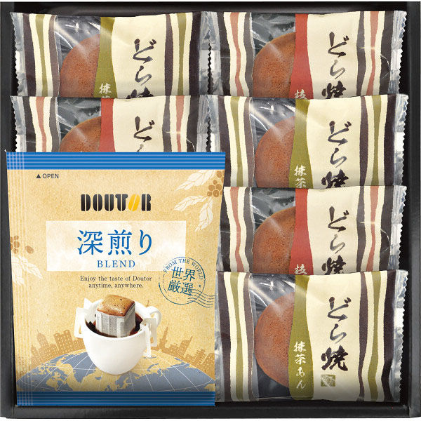 千寿堂 【3箱セット】ドトールコーヒー&どら焼き詰合せ 24-7588 千寿堂 【3箱セット】ドトールコーヒー&どら焼き詰合せ 24-7588