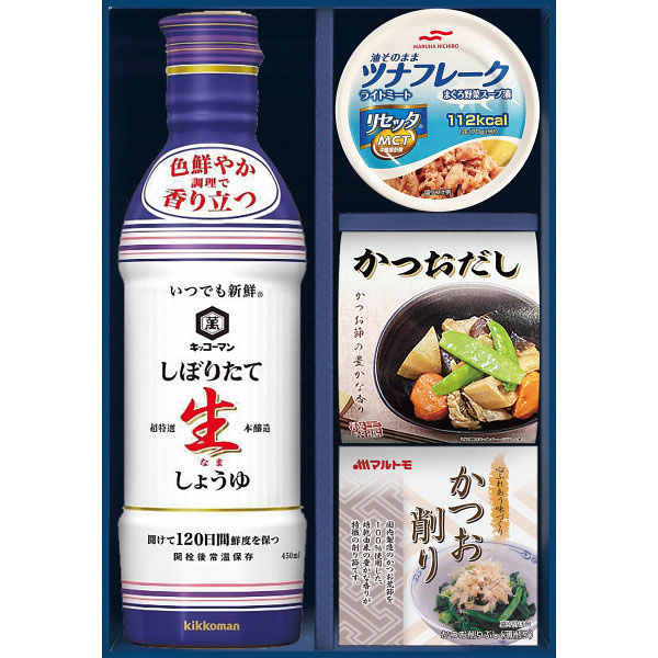 千寿堂 【2箱セット】キッコーマン 生しょうゆ詰合せギフト 24