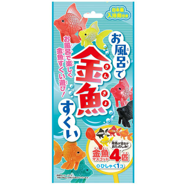 お風呂で金魚すくい 日本製入浴剤付き 25g(1包入) STKBH 16427 1セット(1袋(1包入)×7)（直送品）