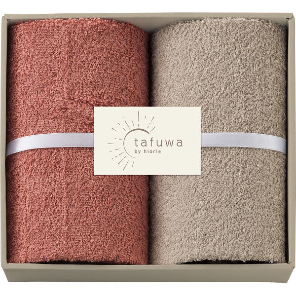 丸中 【2箱セット】tafuwa フェイスタオル2枚セット 24-0138-040 1セット(2箱入)（直送品）