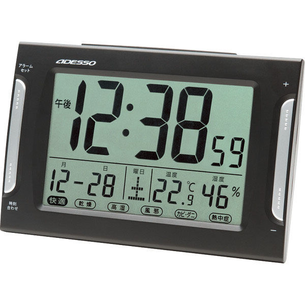アデッソ ダブルアラーム電波時計 24-0287-011 1箱（直送品）
