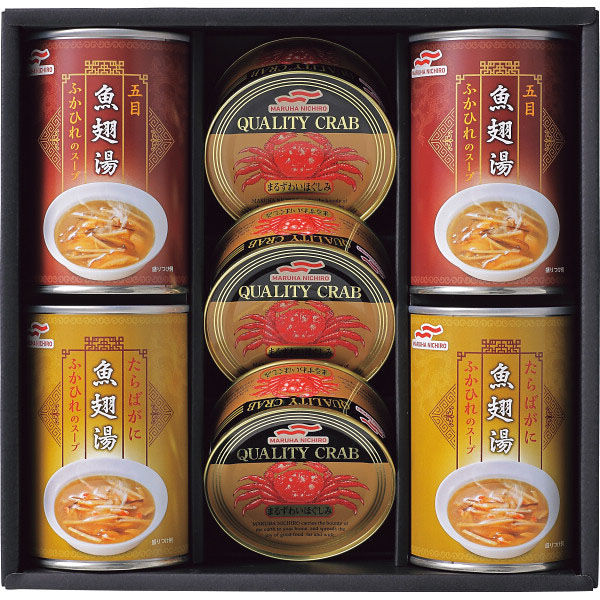 マルハニチロ ふかひれスープ・かに缶詰詰合せ 24-0518-102 1箱（直送品）