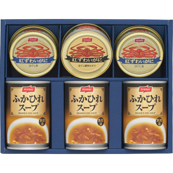 ニッスイ ニッスイかに缶詰・ふかひれスープ缶詰ギフトセット 24-0517-130 1箱（直送品）