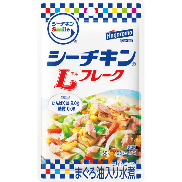 はごろもフーズ 【2箱セット】はごろも シーチキンSmile Lフレーク50g(12袋) 24-0526-130 1セット(2箱入)（直送品）