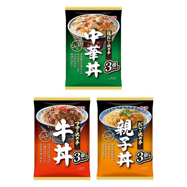 セット品】エスビー食品 どんぶり党コンプリートセット＜中華丼・牛丼・親子丼＞1セット レトルト - アスクル