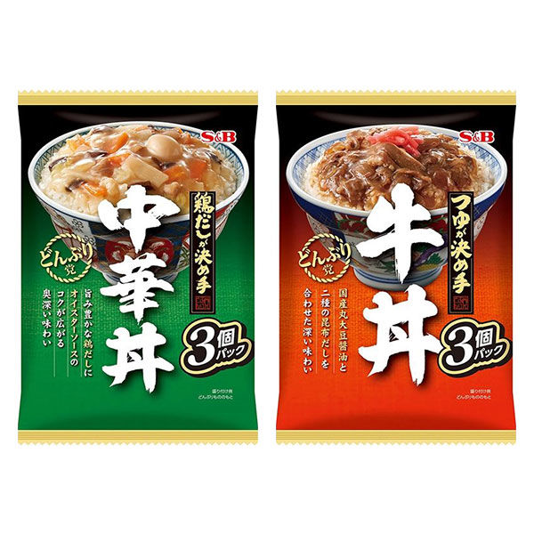 セット品】エスビー食品 どんぶり党おすすめセット＜中華丼・牛丼＞1セット レトルト - アスクル