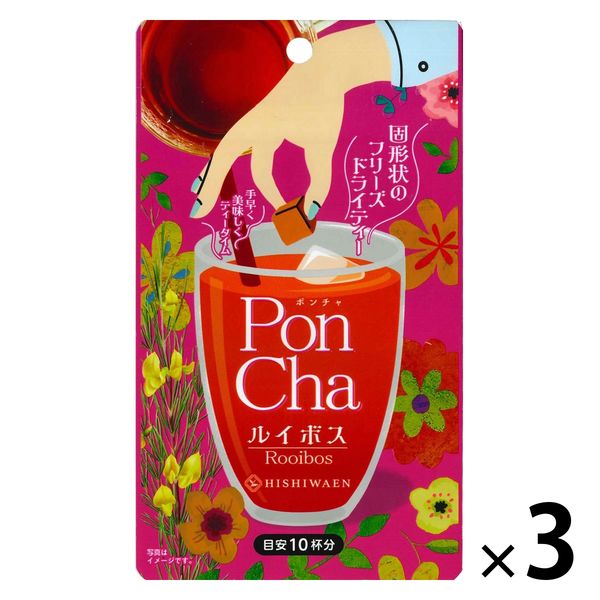 PonCha（ポンチャ） ルイボス フリーズドライティー 1セット（1袋（10粒入）×3袋）