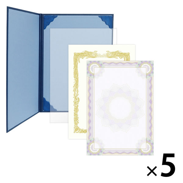 ササガワ 証書ファイル A4 レザー調 証書用紙入り 濃紺青 10-6101 1セット（1冊×5）