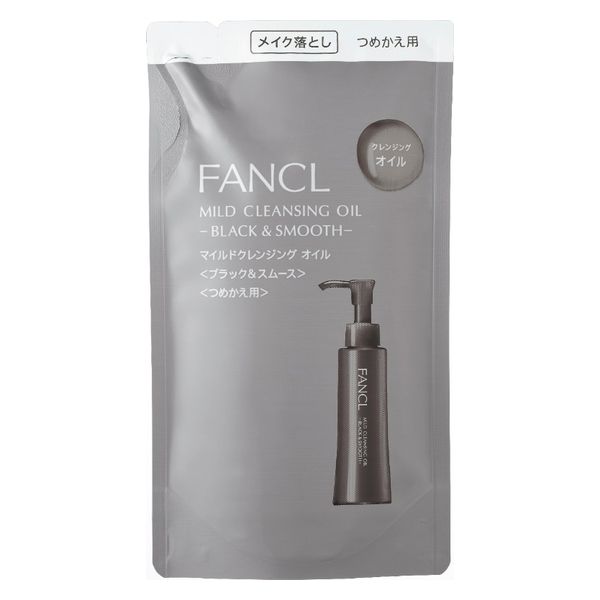 FANCL（ファンケル） マイルドクレンジング オイル＜ブラック＆スムース＞ 詰め替え 115ml - アスクル