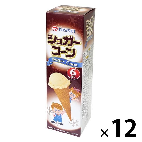NISSEI シュガーコーン 6個入 1セット（1箱×12）日世 アイスクリーム 