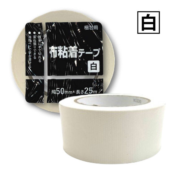布テープ 軽梱包用 ３０巻 - 梱包資材