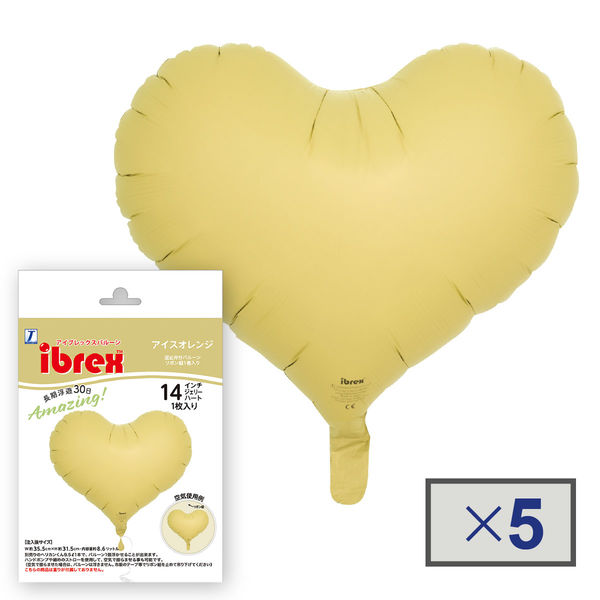 supreme シュプリーム　飛行船　バルーン　風船　未開封 楽天市場】Supreme 2017AW Inflatable Blimp シュプリーム