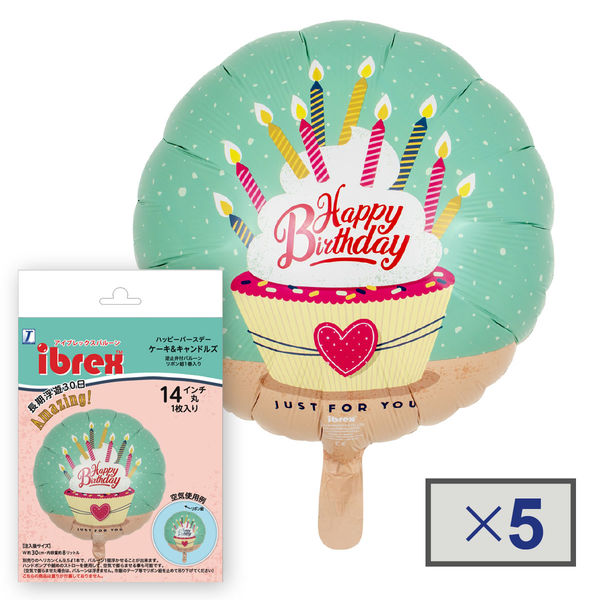 宝興産 IB丸14AT.HBケーキ&キャンドルス バルーン 風船 パッケージ5袋 