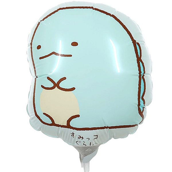 宝興産 すみっコ ぐらしとかげスティックバルーンパッケージ10袋