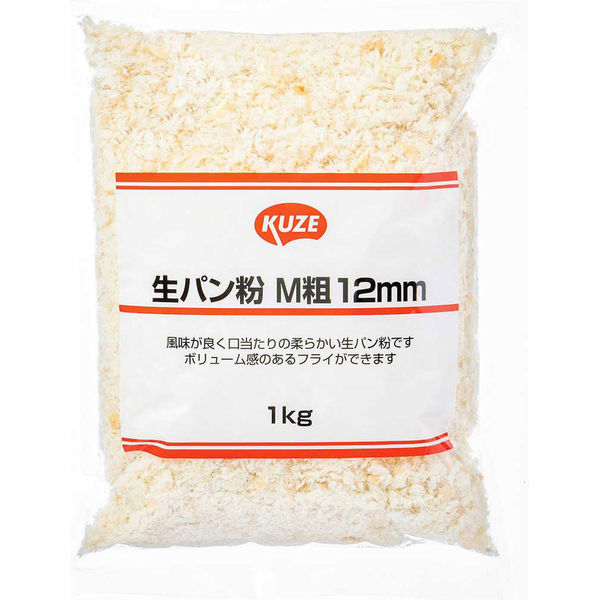 久世 バ)業務用 生パン粉M粗(12mm) 1個(1kg)（直送品） - アスクル