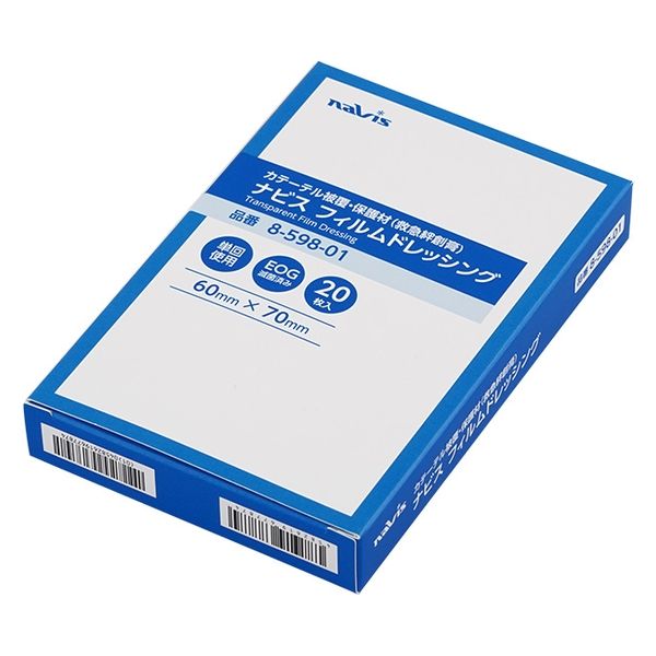 アズワン ナビス フィルムドレッシング SD0607 8-598-01 1箱（1