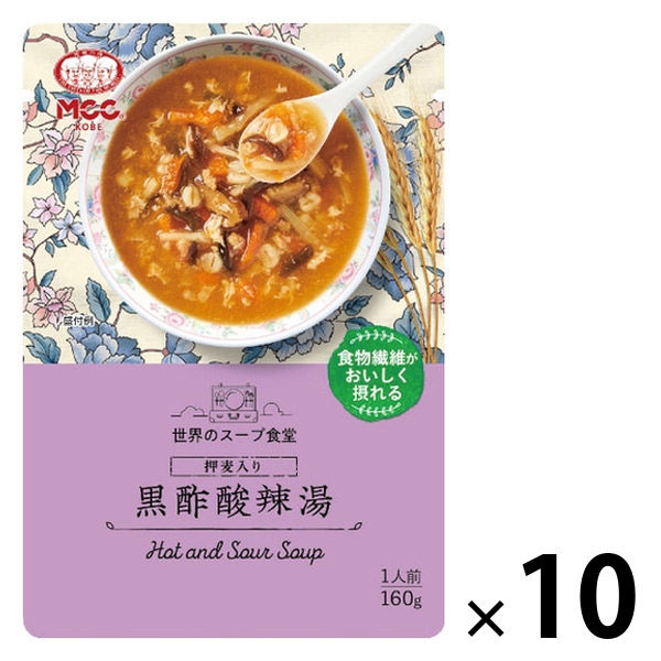 エム・シーシー食品 MCC 世界のスープ食堂 押麦入り 黒酢酸辣湯 1セット（10個）