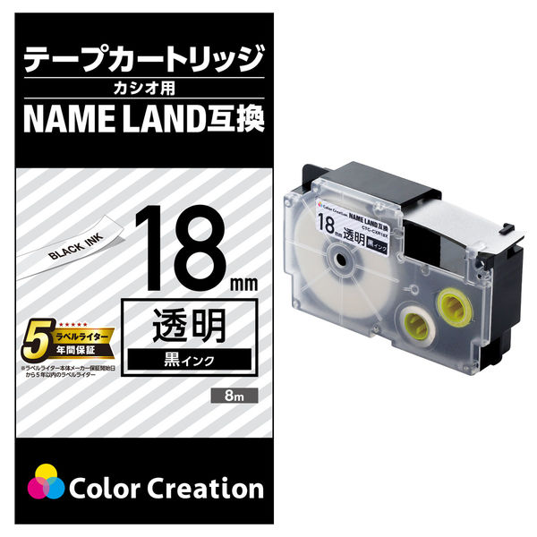 ネームランド用互換テープ 透明黒文字8m18mm幅 CTC-CXR18X カラークリエーション 1個（直送品）