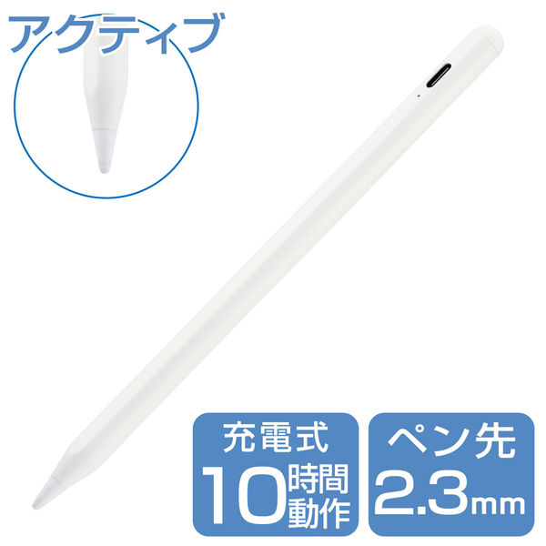 タッチペン スタイラスペン Type-C充電 磁気吸着 樹脂 ペン先交換可 ホワイト P-TPACST04WH エレコム 1個（直送品）