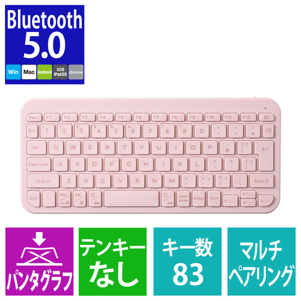ELECOM - ELECOM　充電式Bluetooth Ultra slimキーボード Slint TK-TM15BPPN　ピンク 充電式Bluetooth Ultra slimキーボード “Slint” - TK-TM15BPPN