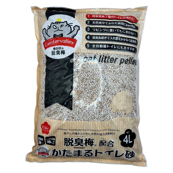 脱臭梅配合 かたまるトイレ砂 猫砂 4L 1袋 センターバレイ