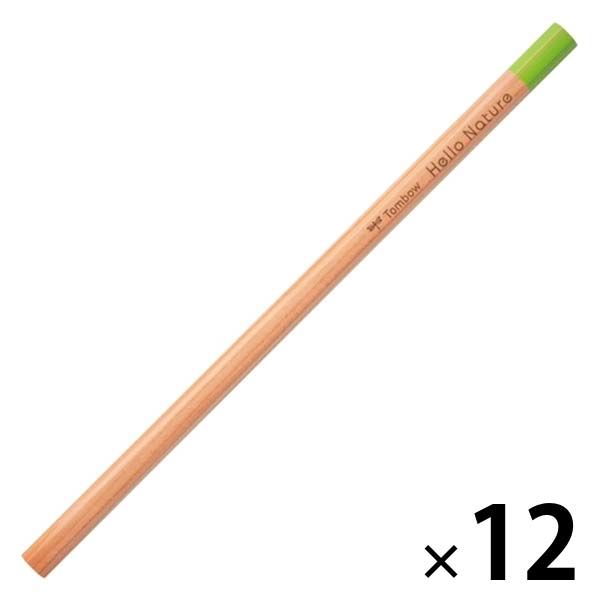 トンボ鉛筆 色鉛筆 ハローネイチャー 単色 黄緑 CB-KHN06 1セット（1本×12）