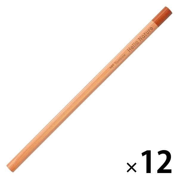 オレンズネロ0.5mmピンクアイボリー縮杢 オレンズネロ0.5mmピンクアイボリー縮杢 オレンズネロ0.5mm